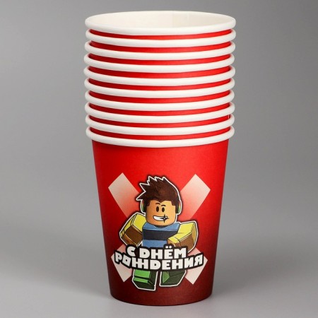 Single -paper glass "Happy Birthday", 250 ml-2