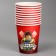 Single -paper glass "Happy Birthday", 250 ml