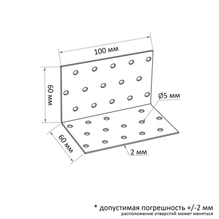 Corner Fixing equilateral tundra, 60x60x100x2 mm, 10 pcs.-1