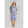 Women's dress, size 54, blue color