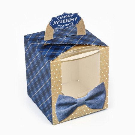 Folding box "Male style" 14 x 16 x 14 cm-2