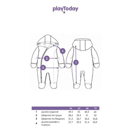 Комбинезон для мальчика PlayToday, рост 62 см-4