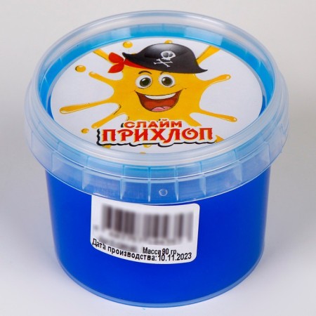 Slime "Boy Pirate" Blue, 90 g-2