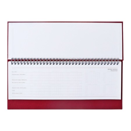 Planing is a low -off 100 x 300 mm, 56 sheets, on the crest, an artificial leather cover, burgundy-2