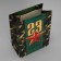 Gift laminated vertical, packaging, “Happy Defender of the Fatherland”, MS 18 x 23 x 10 cm