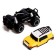 Radio -controlled jeep "Cruiser", works from batteries, yellow color