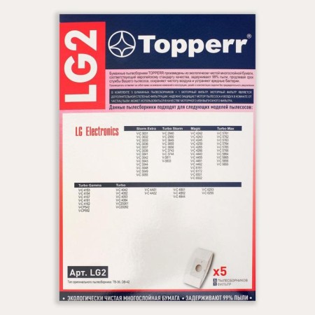 Topperr LG 2 for vacuum cleaners.-1