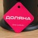 Diningrum for cutlery "Loft", 16.5 × 10 × 12.5 cm