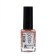 Nail polish with Nude Collection gel effect, tone 205, caramel, 12 ml