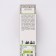 Golden currants, 1 pc, tube, spring 2025