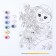 Picture on numbers for kids "Cute Duck"