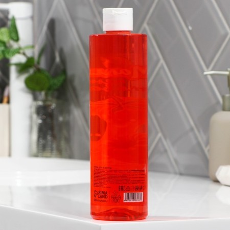 Bath foam, 500 ml, raspberry aroma, Beauty Fox-1