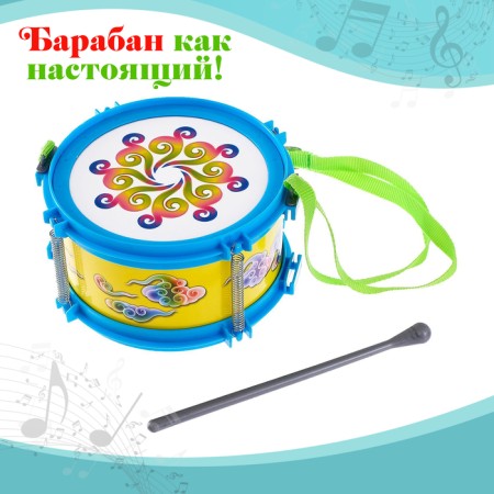 Toy drum "Constellation", children's, color mix-2