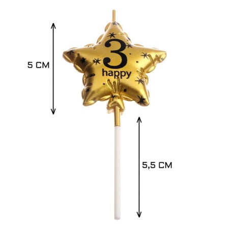 Candle in the cake on the skewer "Air ball. Star", number 3, 5.5 cm, gold-2