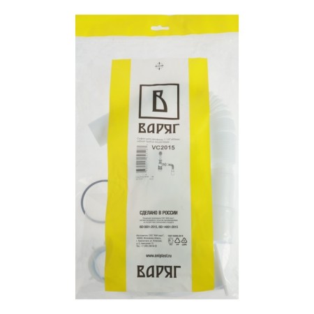Siphon for the Anya Plast shell Varang VC2015, 1 1/4 "x 40 mm, with a corrugation 40 x 40/50 mm-3