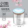 Bank for storage "Cook with love", 450 ml