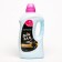 Time for washing color and black fabrics Bonsan PE 1.5 l