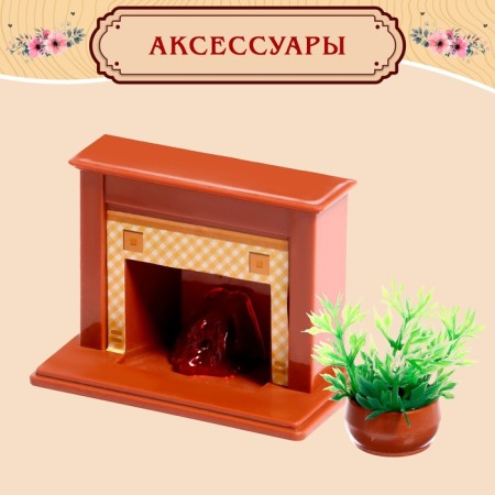 House for animals "animals. Living room ", bunnies-6