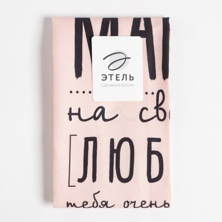 Towel "Ethel" Mom 40x73 cm, 100% HL, sarzha 190 g/m2-4