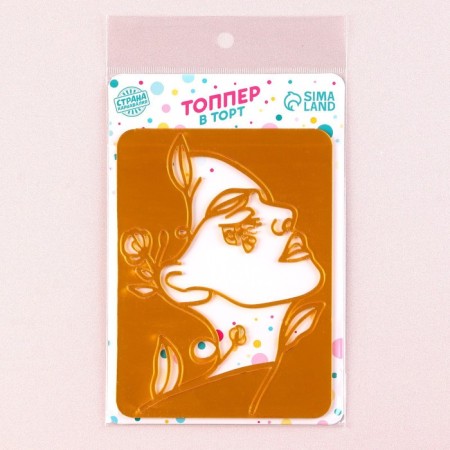 Decoration for the cake "Girl with flowers", color gold-2