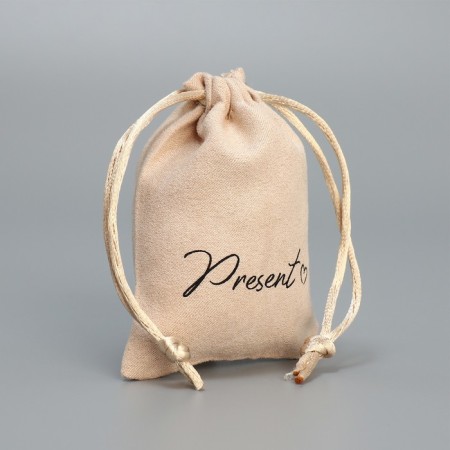 Bag gift suede "You", 7 x 9 cm +/- 1.5 cm-1