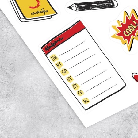 Hyipovy Stickerbuk, 10 sheets, 14 x 21 cm-7