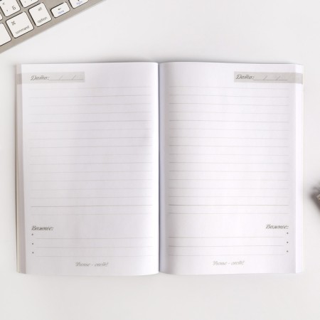 Diary in a soft cover to the “best teacher” A5 format, 80 sheets-2
