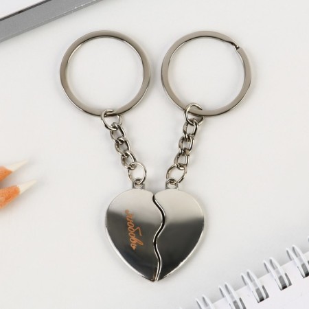 Key keychain, non -memorials “You are the most special” 8 x 3 cm-3