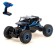 Radio-controlled machine "Jeep-trial", all-wheel drive, with a battery, scale 1:18