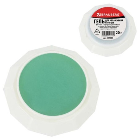 Finger moistening gel 20 g, low -fat, non -toxic, without smell-2