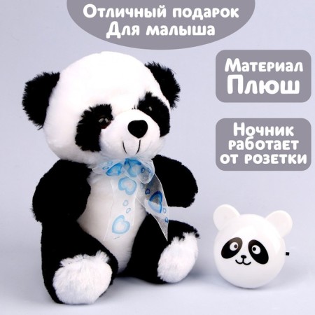 Soft toy with a spandy "Panda"-1