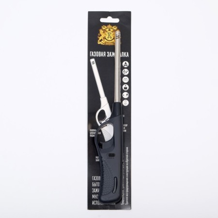 Gas household lighter "Commander", reusable use-3
