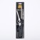 Gas household lighter "Commander", reusable use
