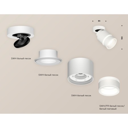 AMBRELLA LIGHT, TECHNO, XM8110004 Acrylic Club of AMBRIL AMRIL.-2