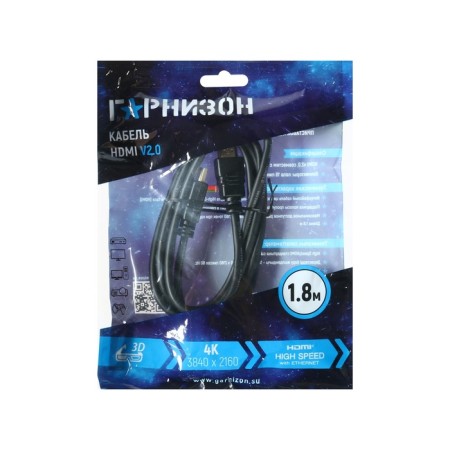 GCC-HDMI-1.8M, HDMI (M) -HDMI (M), VRU 1.4, 1.8 m, black video, black-3