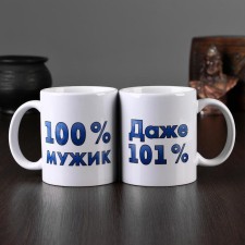 Sublimation mug 
