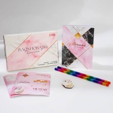 Gift set 