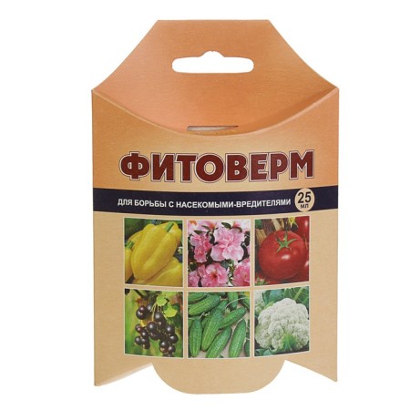 Means "Fitoverm", from insect pests, a bottle, 25 ml