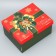 Box a gift New Year's folding "Luxurious New Year", 31.2 x 25.6 x 16.1 cm, New Year