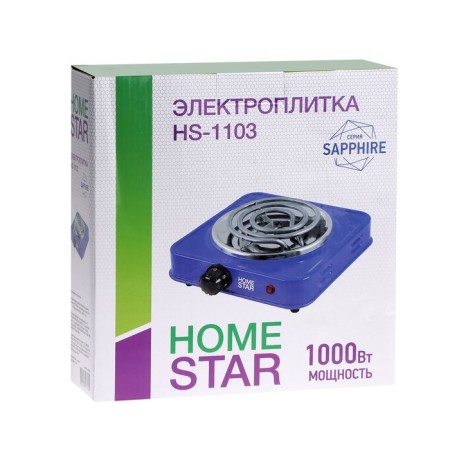 Electric tile Homestar HS-1103, 1000 watts, 1 burner, color "sapphire"-5
