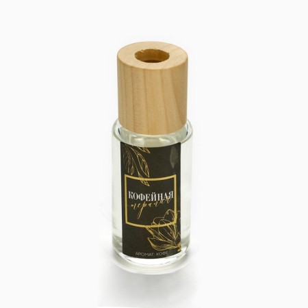 The diffuser aromatic and the interior “coffee time”, the aroma of coffee, 20 x 12.5 x 5 cm.-4