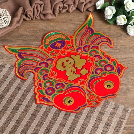 Cash napkin 26x26 cm "Two carps - hieroglyph happiness"-1