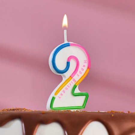 Candle for cake the number "2" color strip