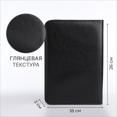 Folder for documents, a5, black color-1