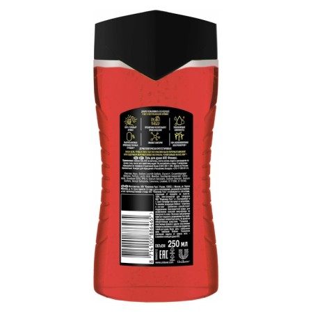 Shower gel Axe Phoenix "Active Freshness", 250 ml-3