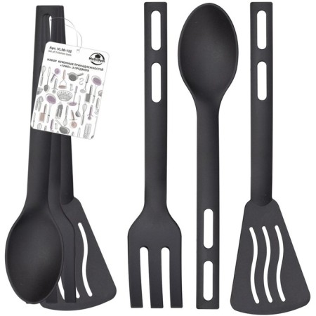 A set of kitchen utensils "Trio", 3 subjects, 25 cm