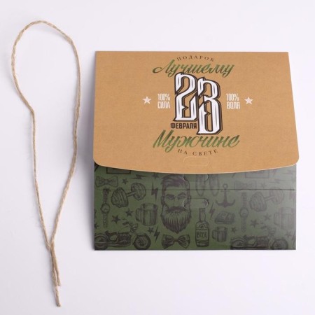 Gift folding box, packaging, “February 23”, 16.5 x 12.5 x 5 cm-4