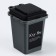 Garbage bin "Khhu Yam", 12 x 9 cm