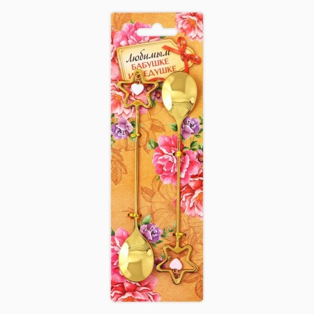 Gift set of spoons with suspensions "beloved grandparents", 2 pcs., 15.8 x 2.5 cm-2