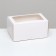 Box for 2 cupcake, white, with a window 16 x 10 x 8 cm